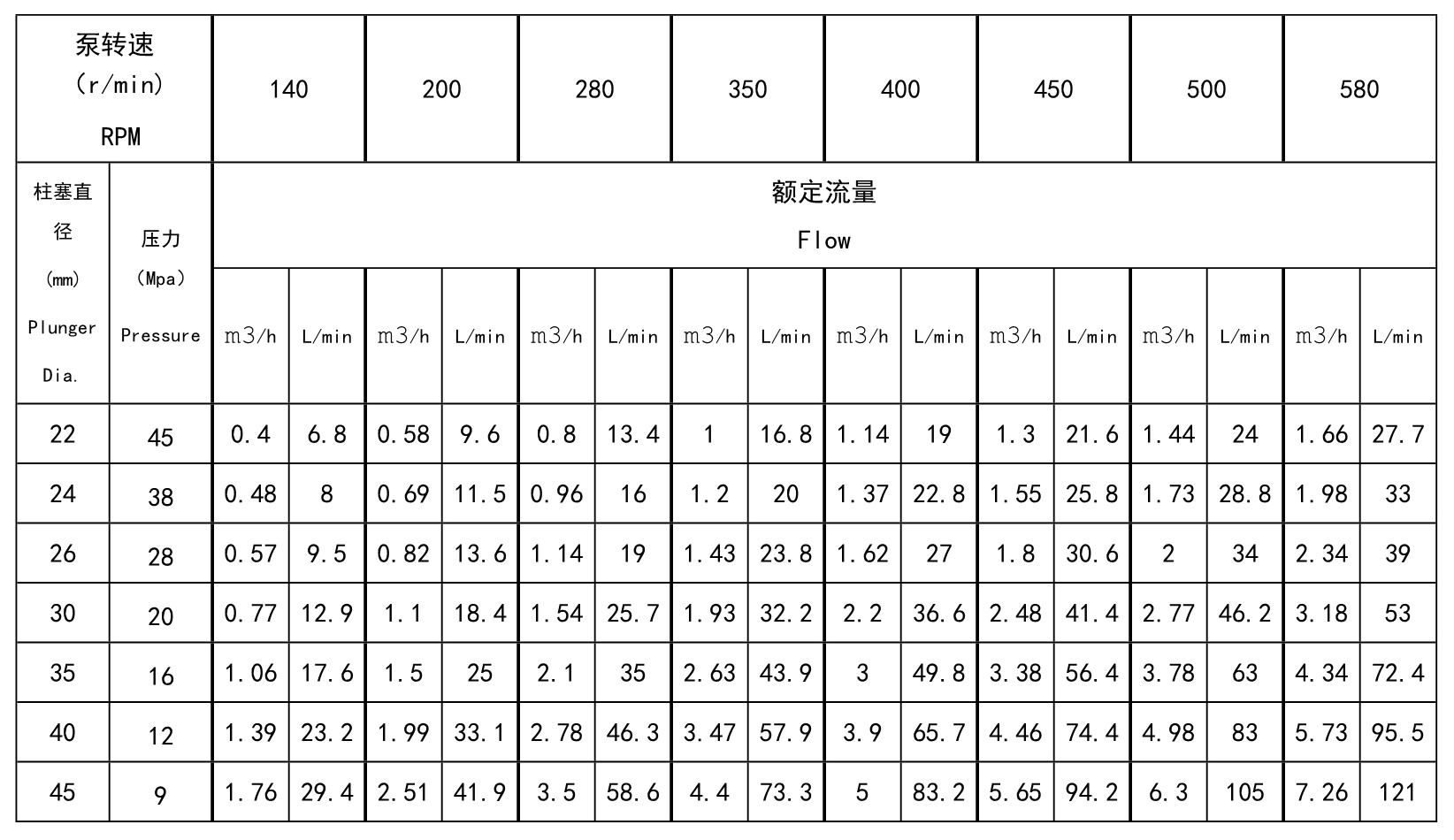 30(1)_看圖王_看圖王.jpg